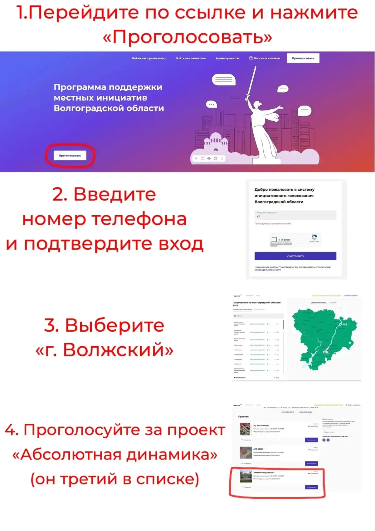 Добрый день!