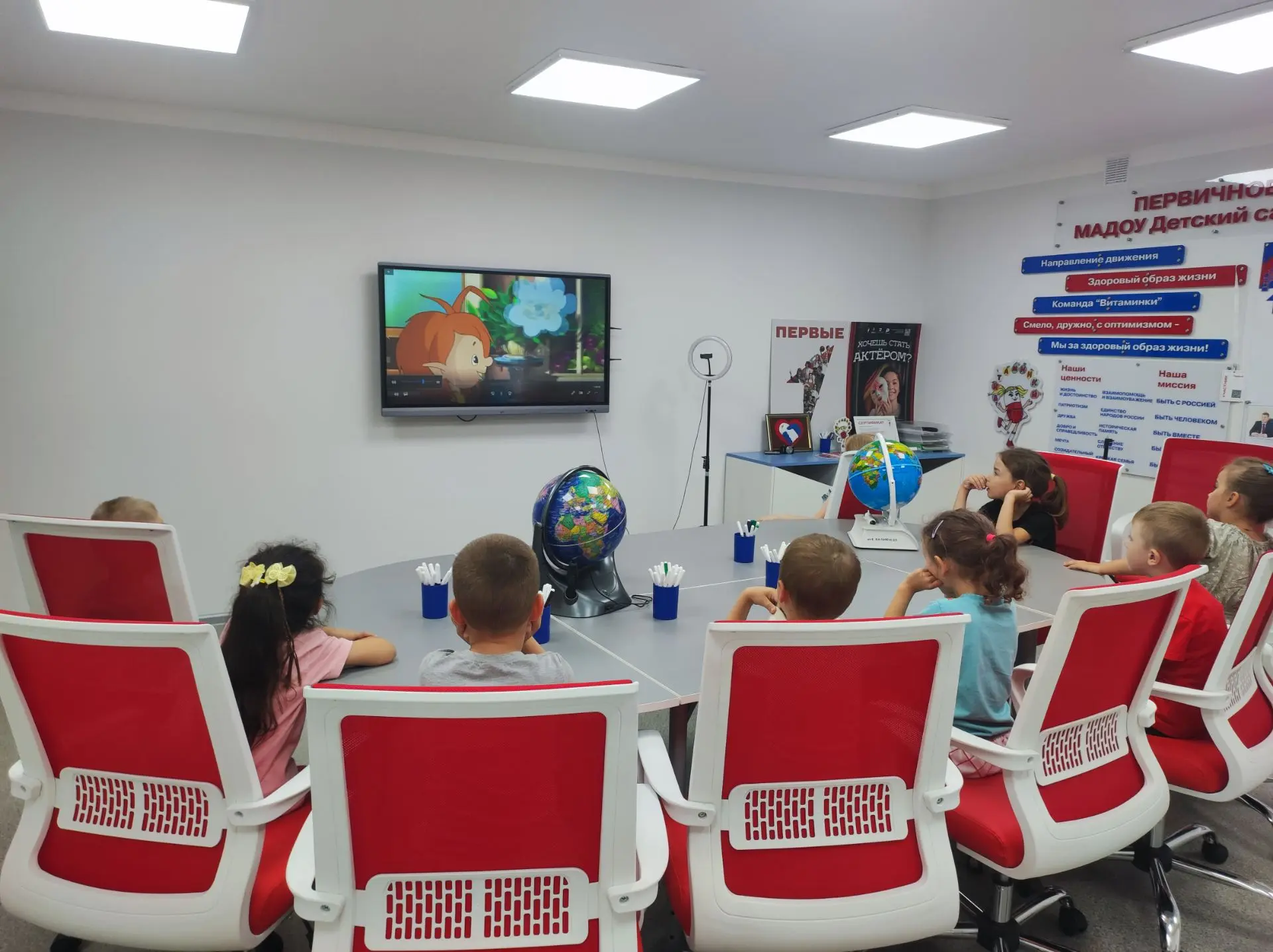 От ракушек до цифр: наше путешествие в мир денег

✨Сегодня мы с ребятами побывали в цифровом центре,