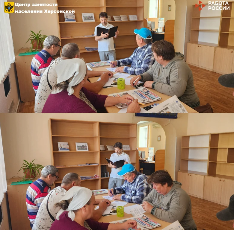 📄 Резюме - Ваш пропуск в мир профессии!

В территориальном отделении ГКУ ХО «Центр занятости населе