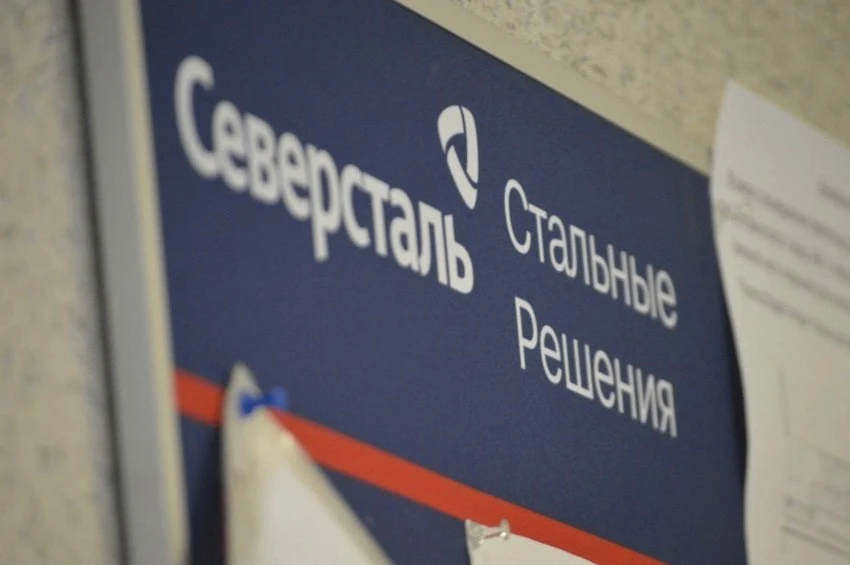 Как роботы с ИИ помогают «Северстали» собирать стальные конструкции. ФОТО

Подробности по ссылке – h