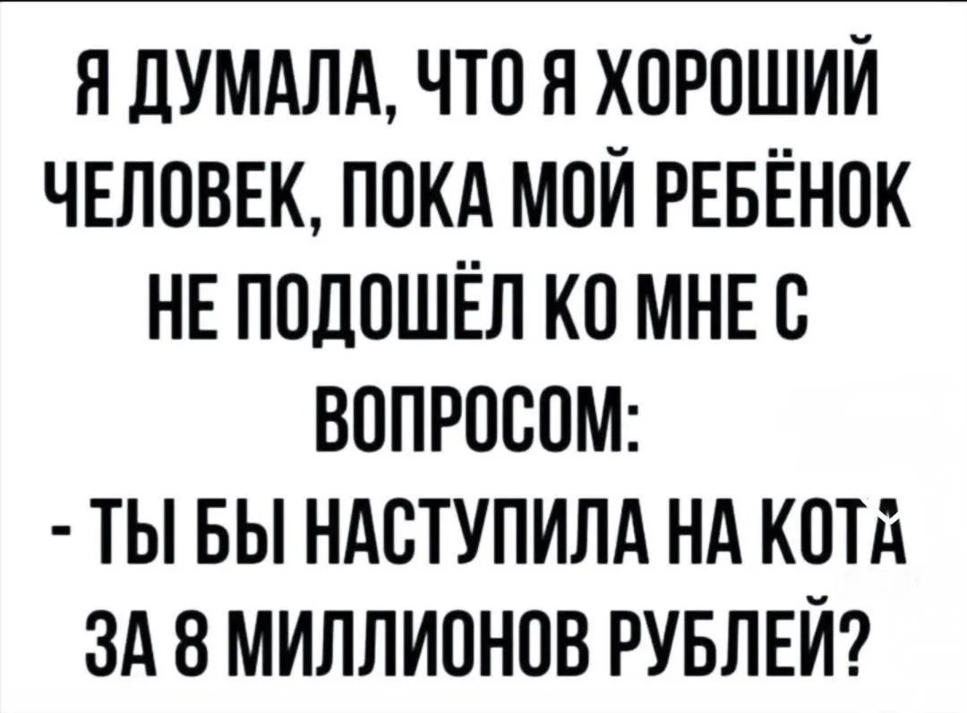 КУКУРУЗА 🌽
