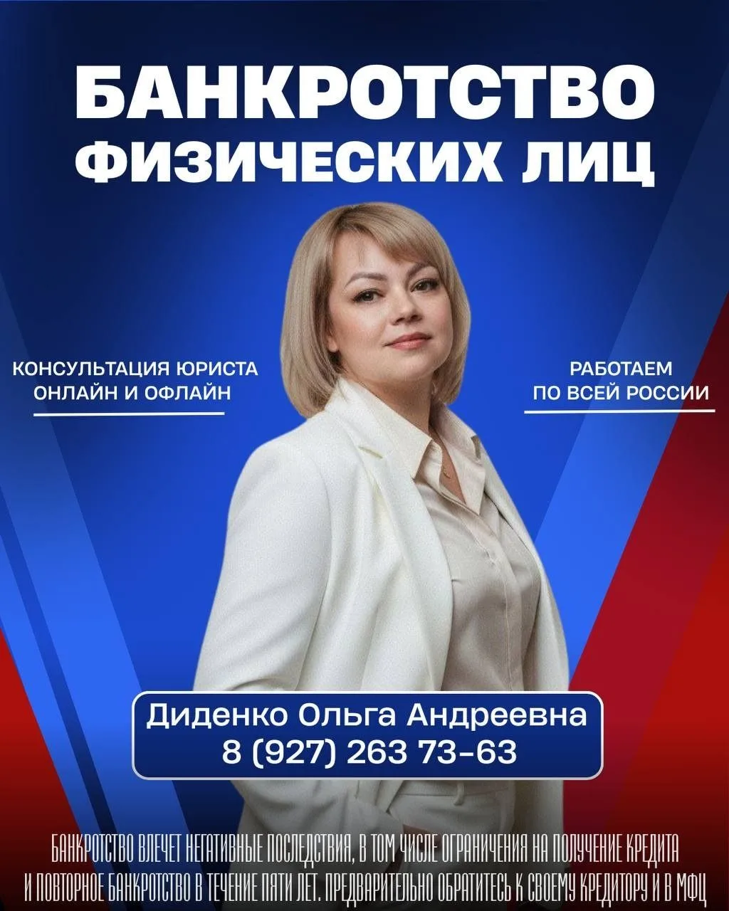 Не пропустите!!!! Розыгрыш подарков!!!!