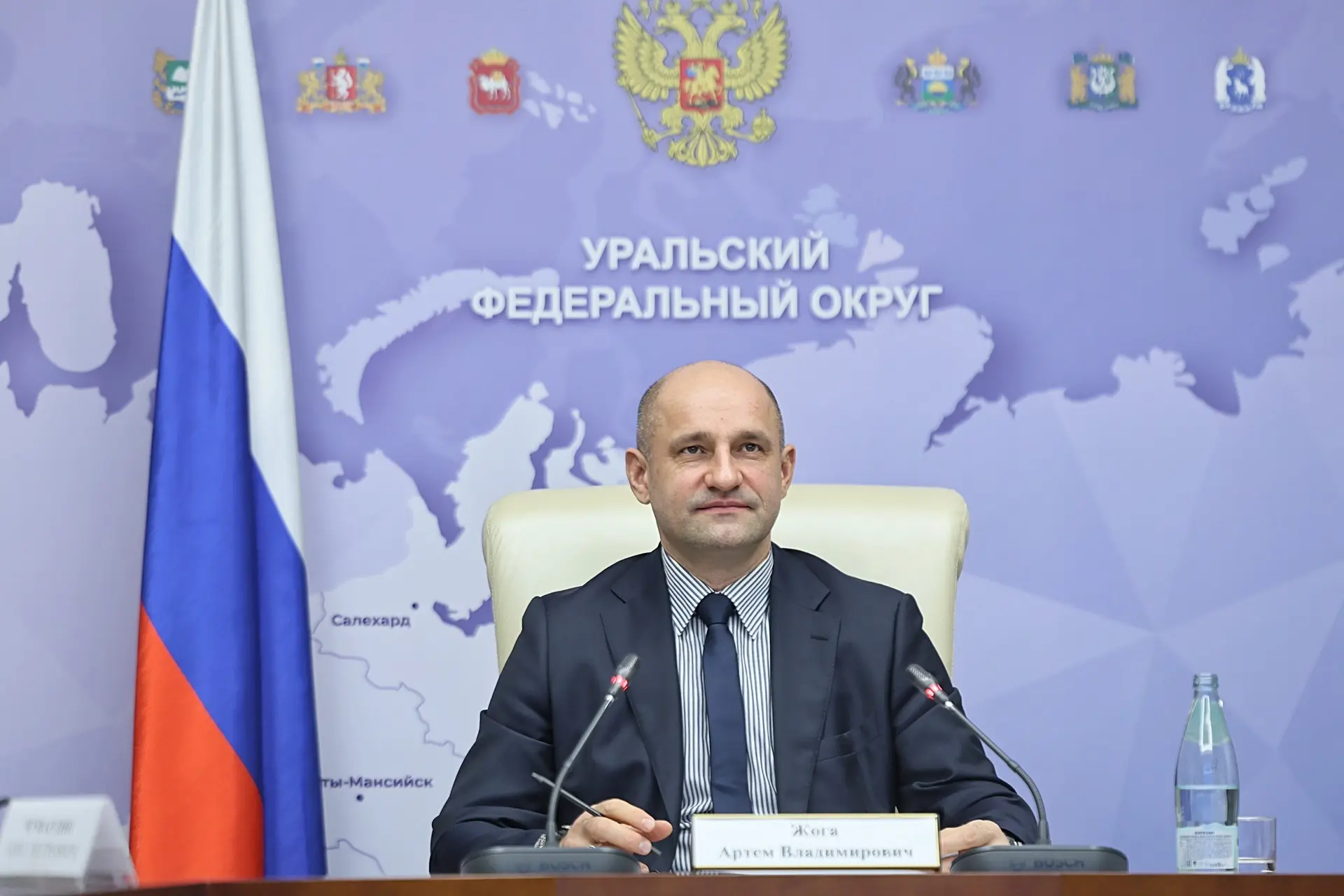 Поздравление полномочного представителя Президента России в Уральском федеральном округе Артёма Жоги