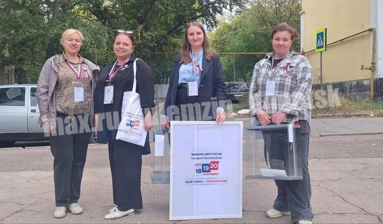 ✅ Наш выбор. Наш дом. Наша Россия.