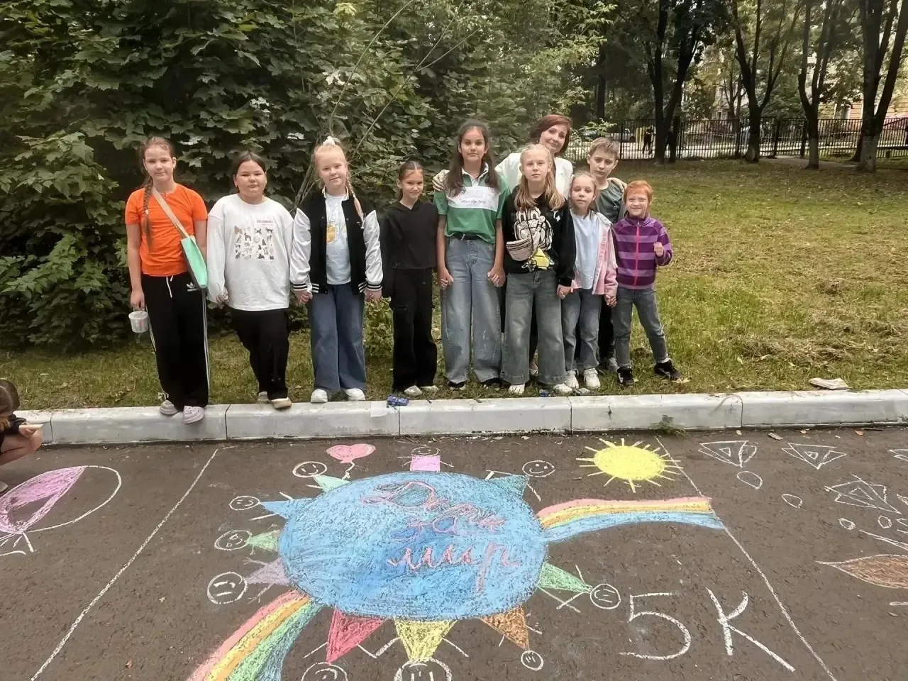 Мир, детство, творчество!
