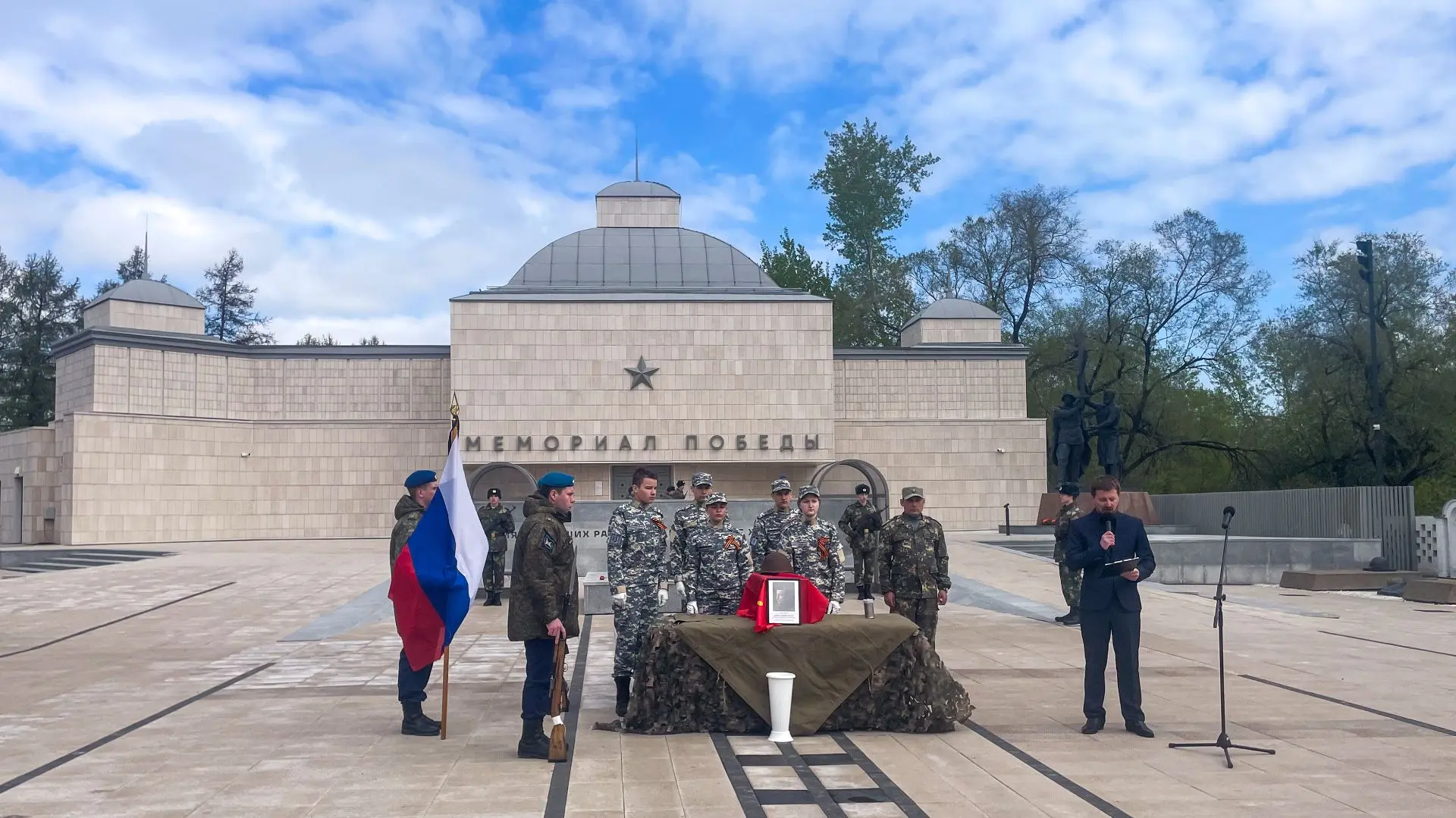 Спустя 84 года герой вернулся домой🕯                                                               
