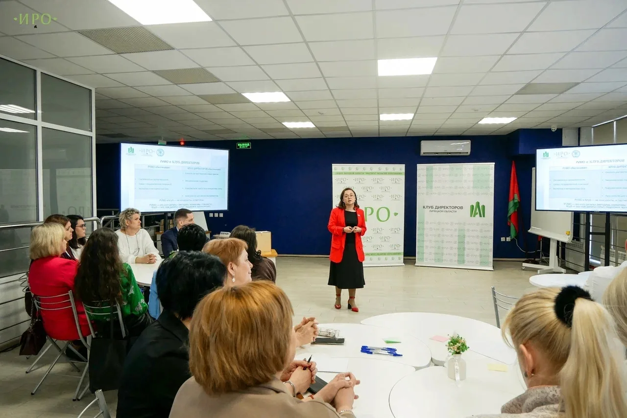⚡ Директор КИИМО принял участие в первом заседании Клуба директоров Липецкой области  23 апреля 2026