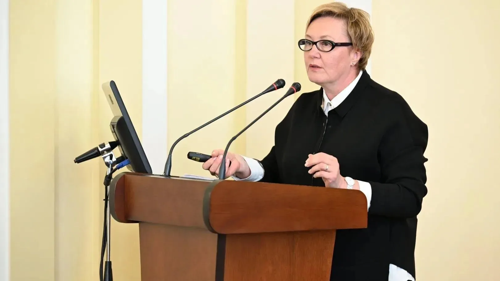 📣 Работу региональной системы образования в новом учебном году 3 сентября обсудили на ...