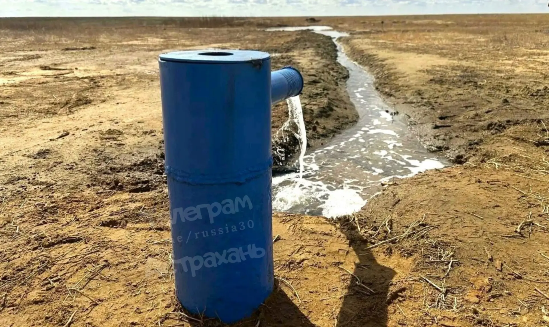 ✔️В природном заказнике «Степной» Астраханской области завершилось восстановление двух ...