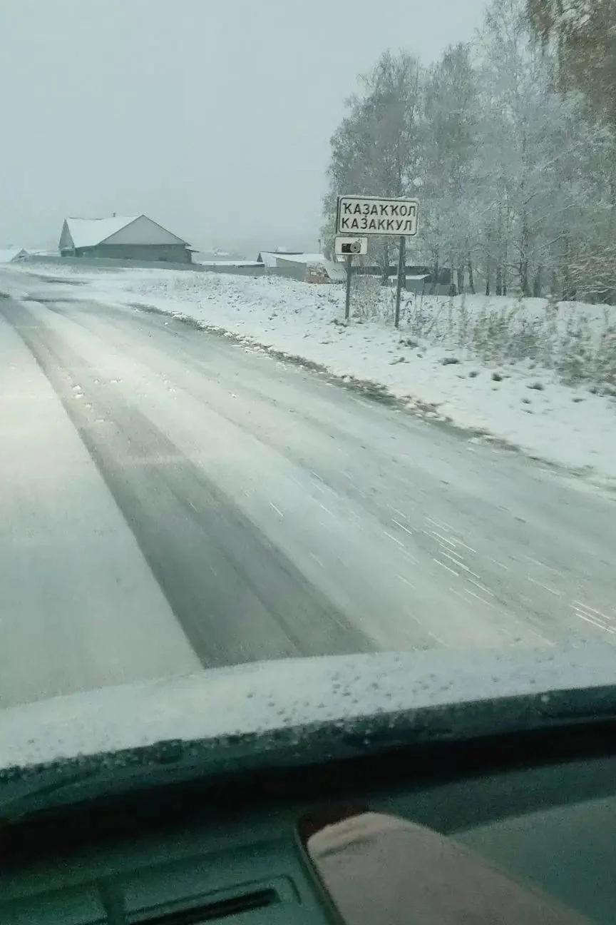 Сейчас Казаккулово. Учалинский район☃