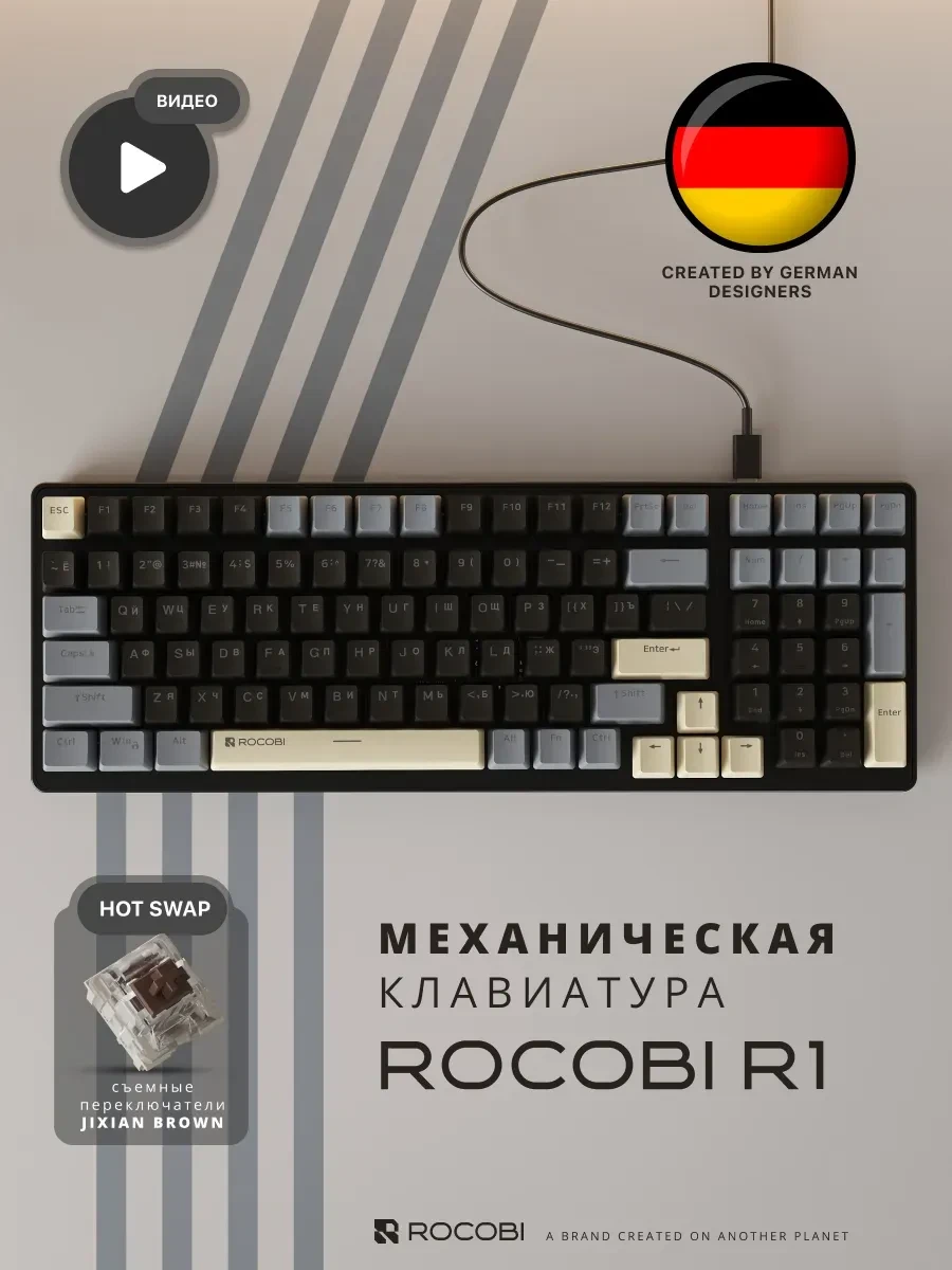 🟩 55,2% Клавиатура для компьютера механическая игровая с подсветкой |