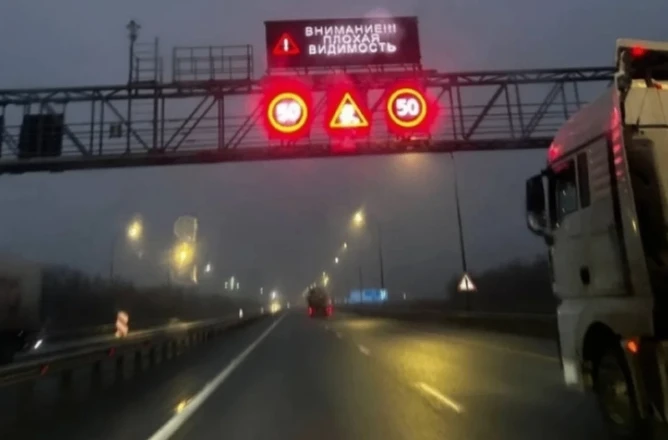 Ростовской области завершено 60% работ по реконструкции трассы М-4 «Дон»