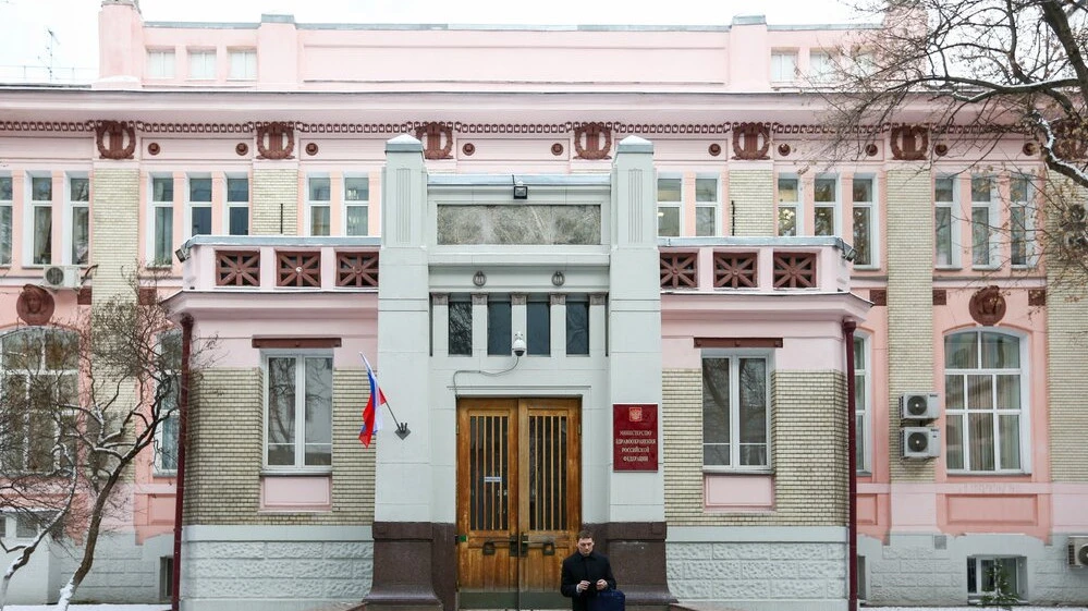Разработан порядок предварительного согласования крупных сделок для подведомственных Минздраву РФ уч