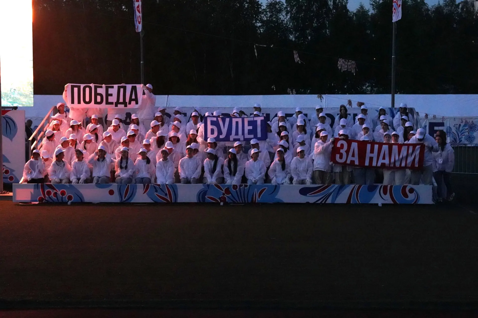 🏆 В Нижневартовске состоялось торжественное открытие фестиваля искусств, труда и спорта «Самотлорск