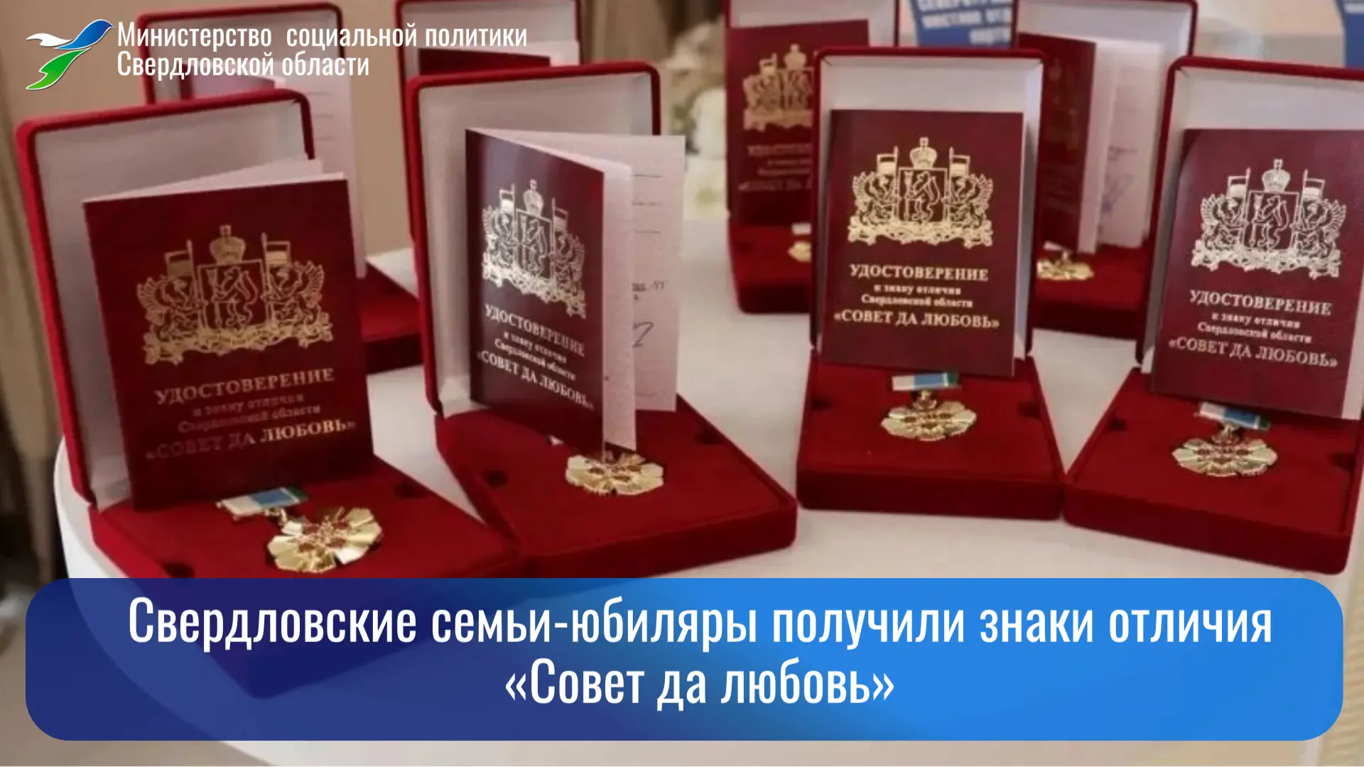 ❤️ Любовь живет три года? А если пятьдесят?