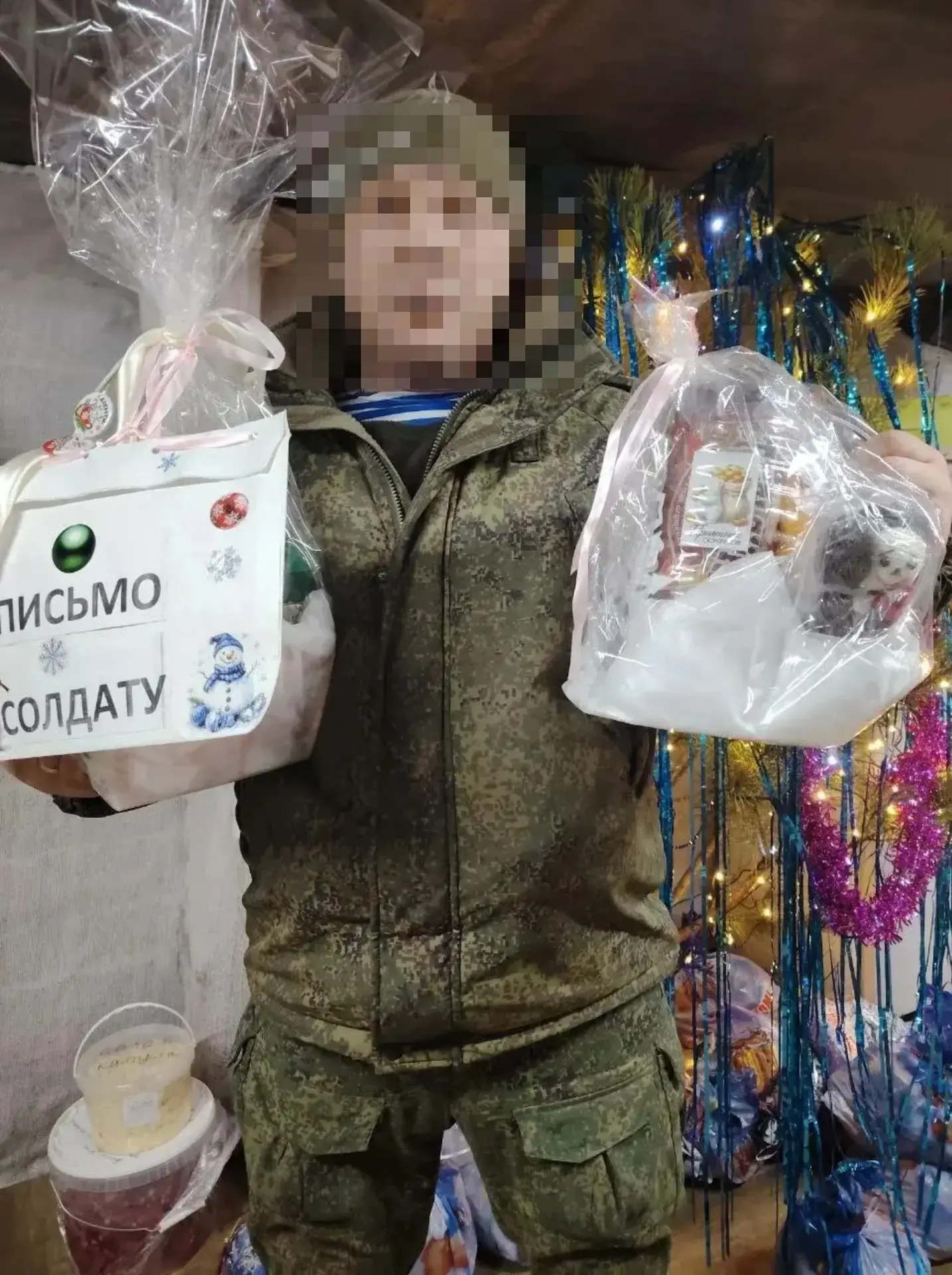 Вместе мы сильнее!"