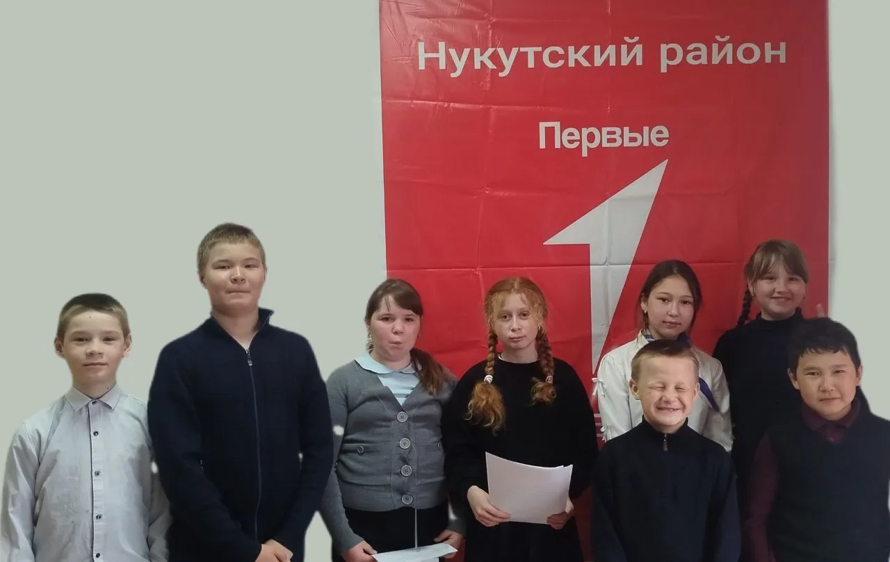 Урок «Движение Первых» для «Орлят России»