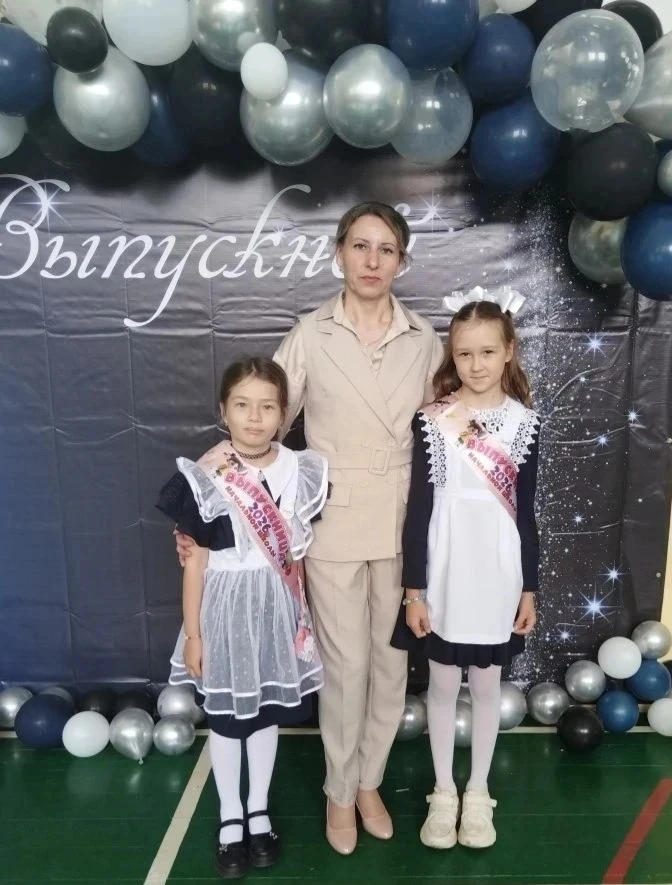 Прощай, начальная школа!
