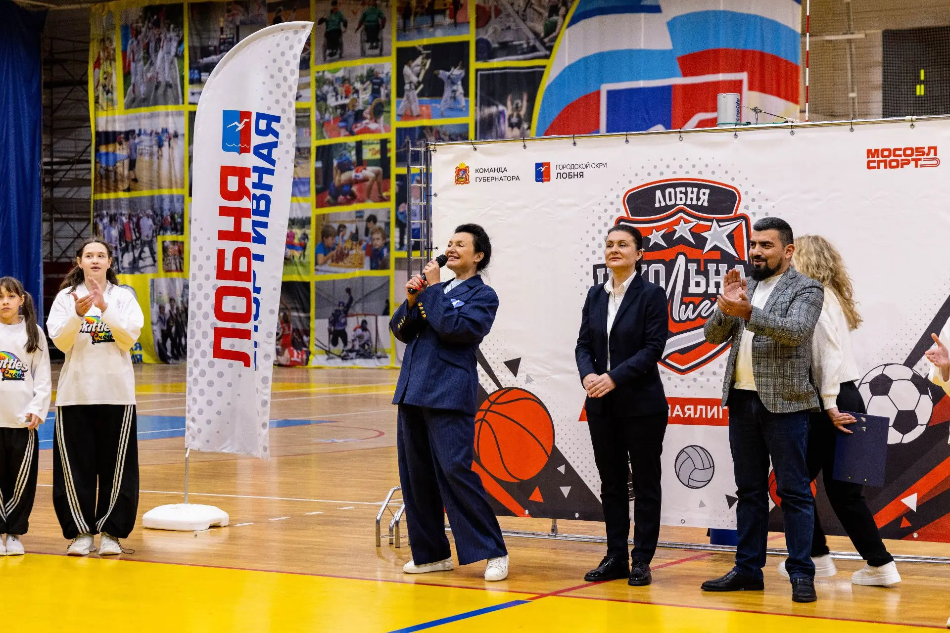 ⛹🏻‍♀️Дали старт новому сезону Школьной лиги!