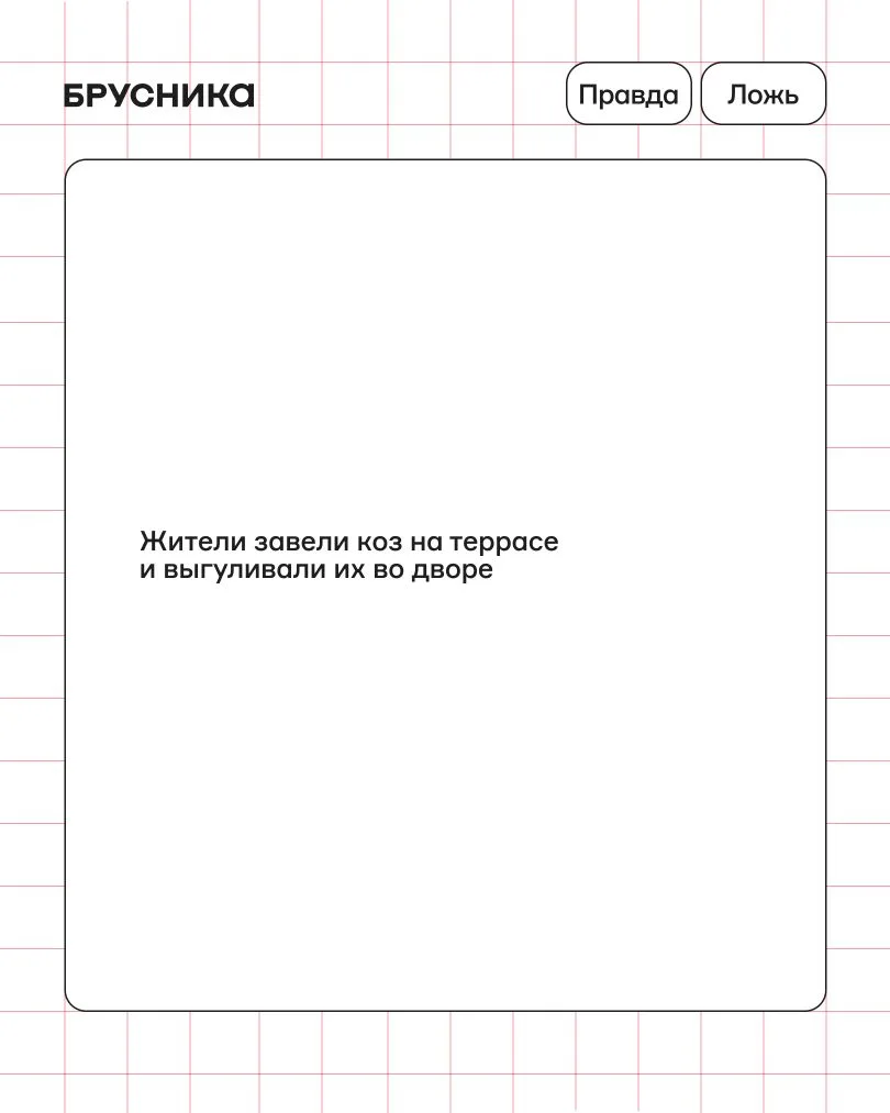 Идеального завершения недели не существу…