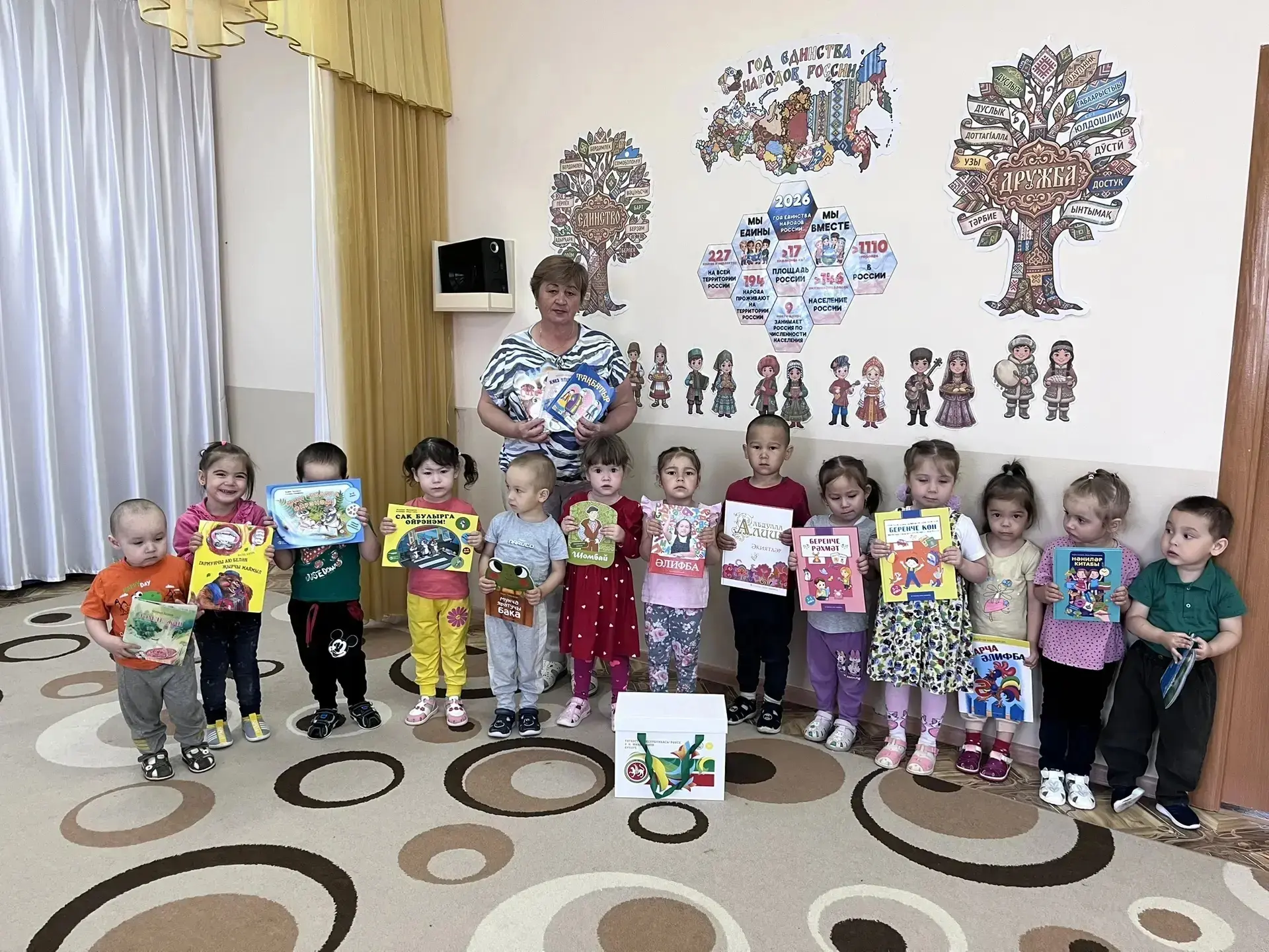 Заведующей музеем Фатиха Карима Хафизовой Р.К. была организована торжественная церемони...