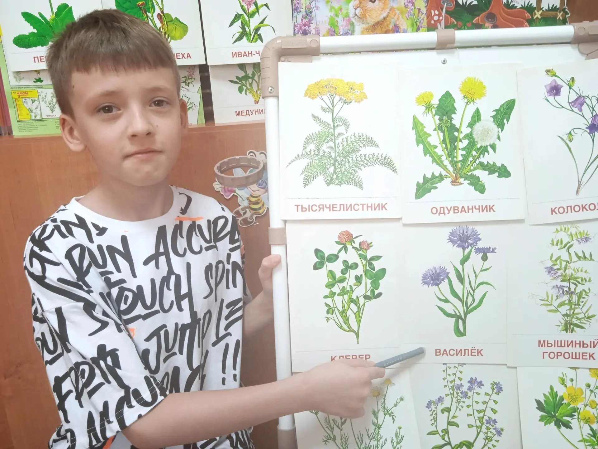 Летнее путешествие🌿
      🌺Лето – это волшебное время для каждого ребенка, когда мир вокруг расцве