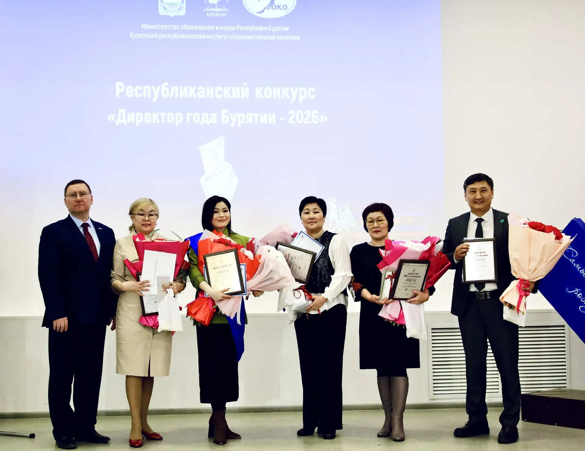 🎓В Бурятии назвали лучшего директора школы