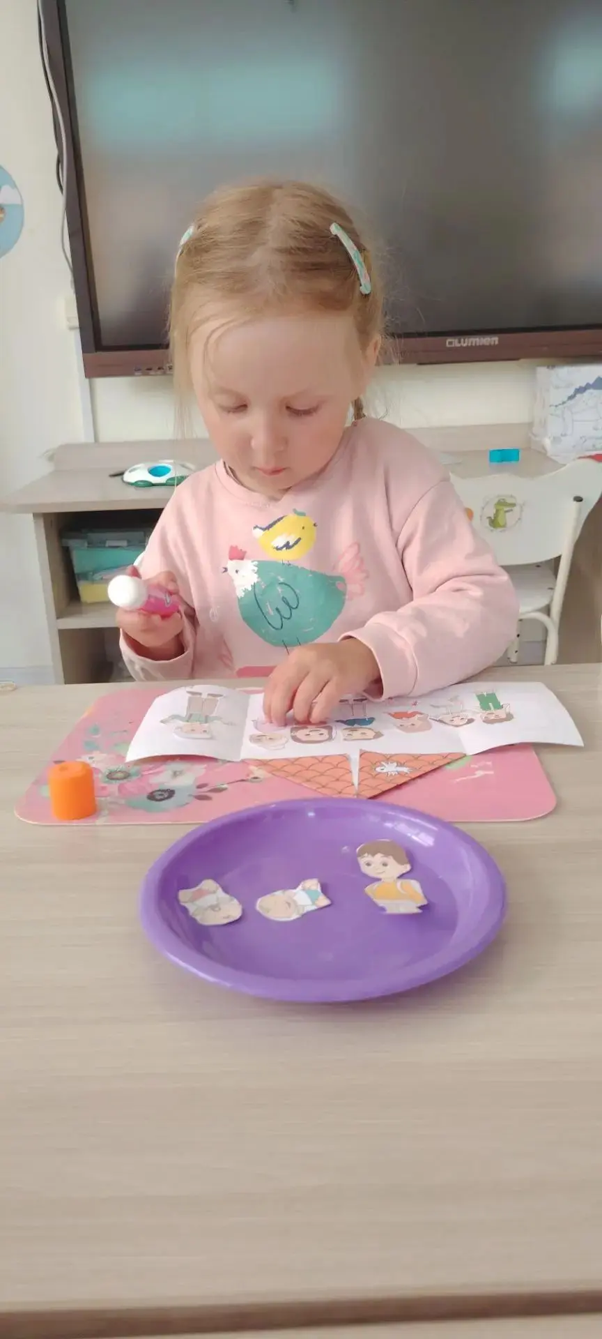 Сегодня в нашей группе "Академики" царила особая атмосфера тепла и радости. 

В День семьи, любви и 