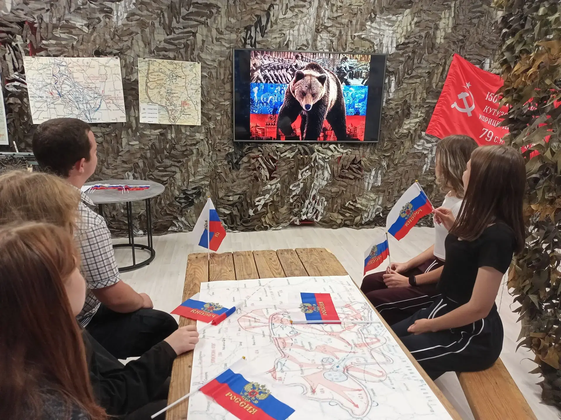 🇷🇺 Символ, рождённый историей 🇷🇺