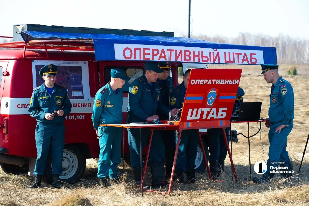 ☝️Специалисты гражданской обороны эффективно защищают Южный Урал от ЧС