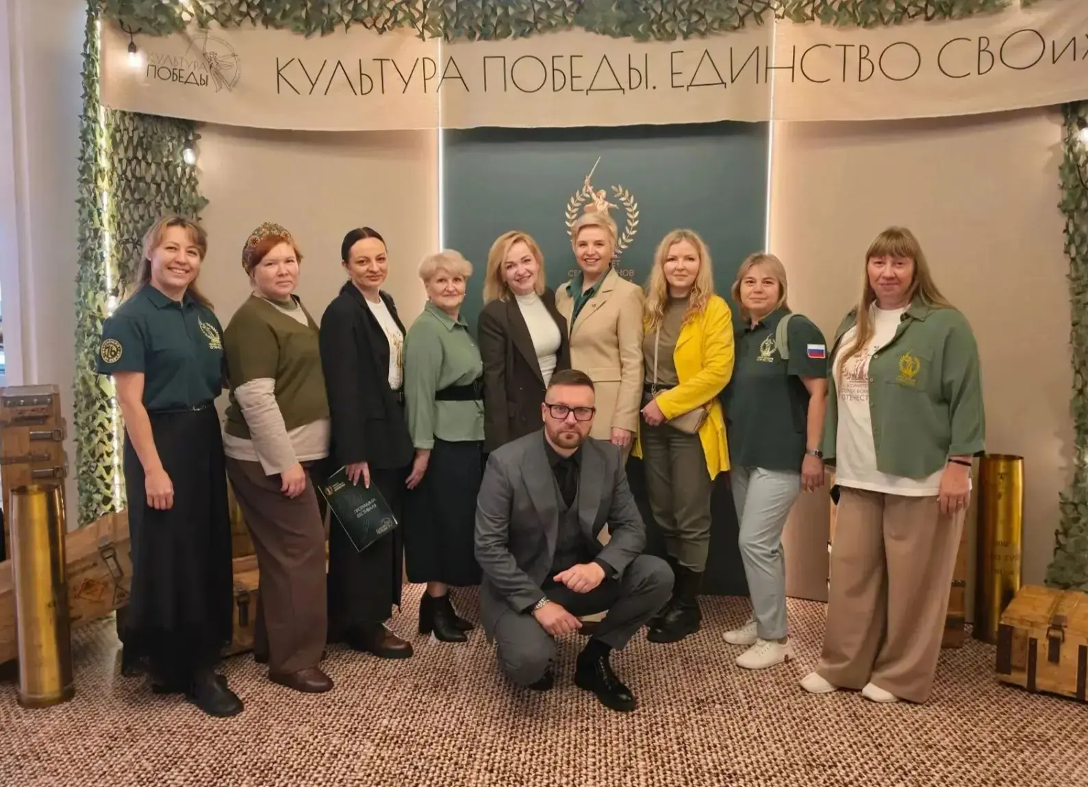 ⚡️ В Воронеже - «Культура Победы»!  ⚡️
