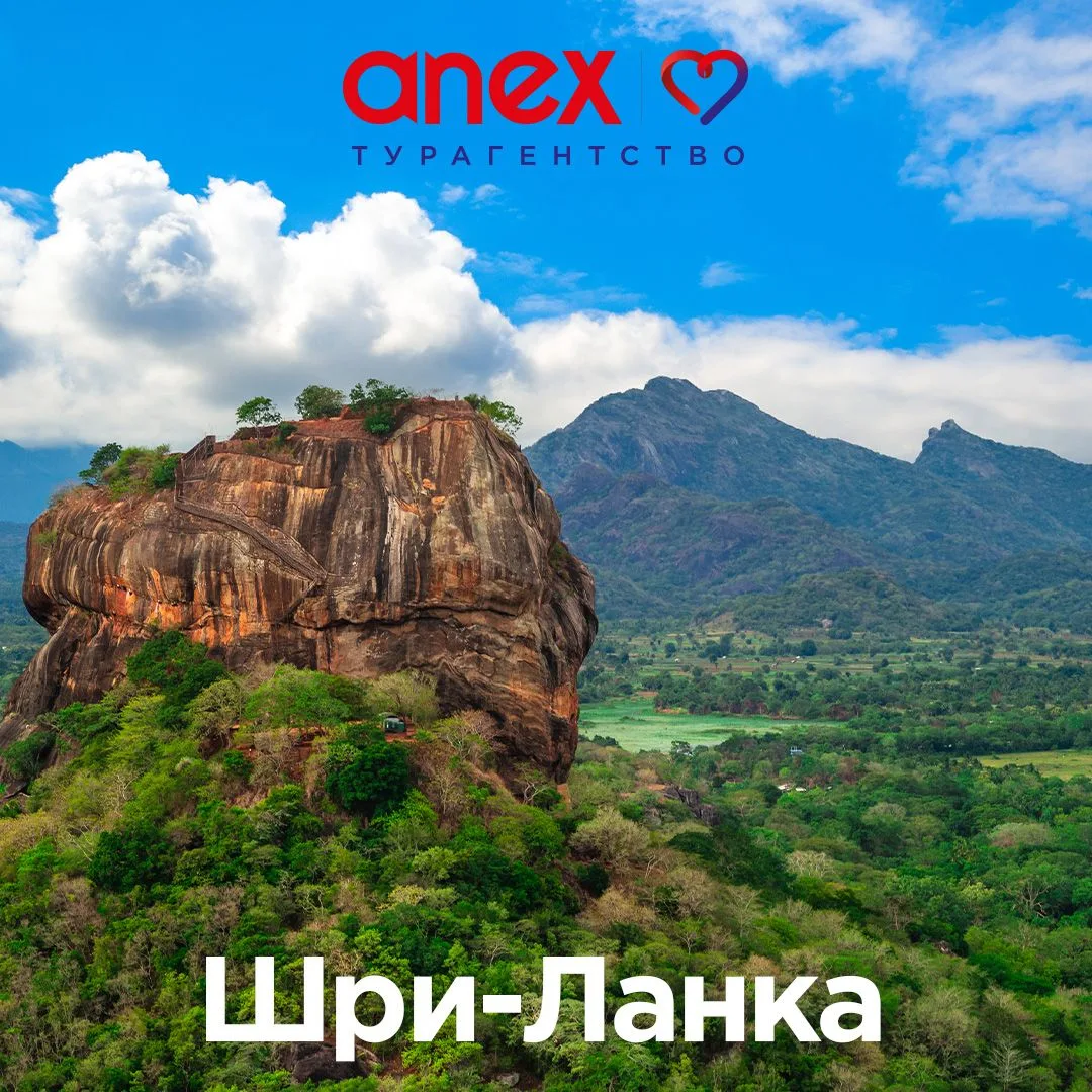 Друзья, впереди долгожданный сезон в Азии 😍 По этому поводу сегодня подготовили для Ва...