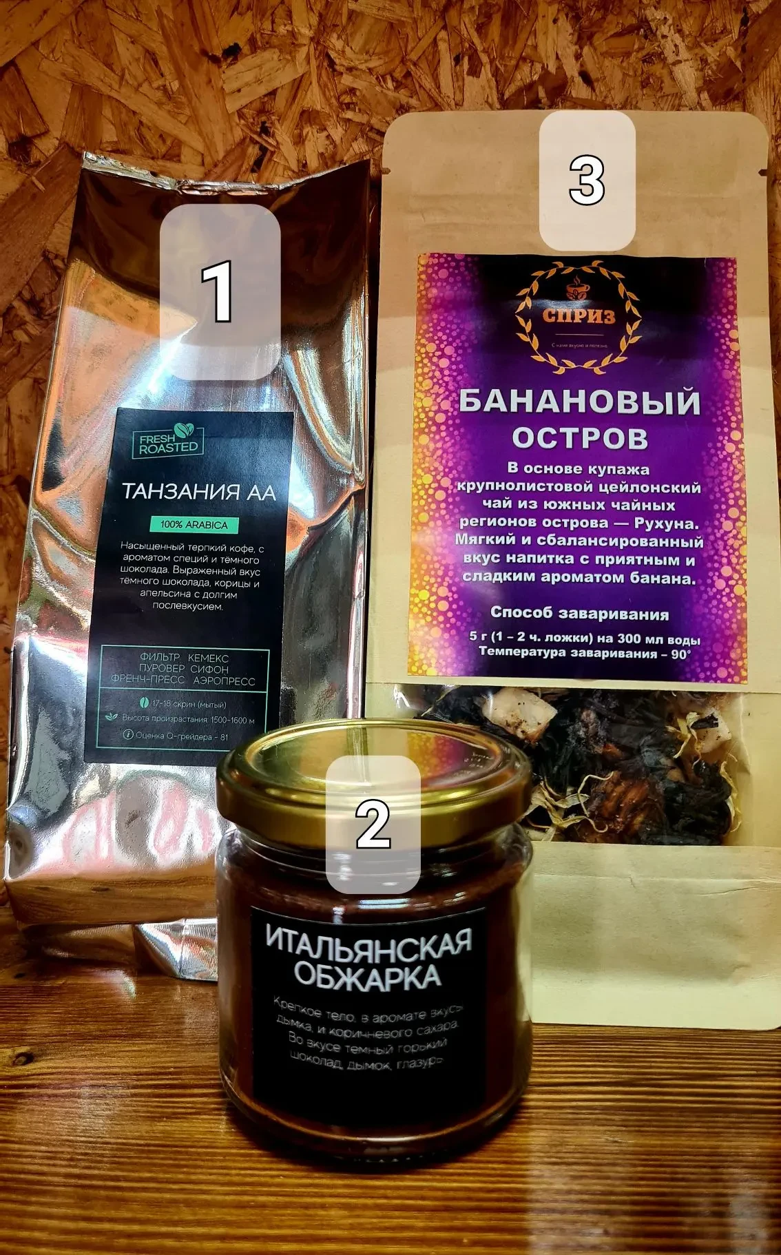 Очередной розыгрыш для наших любимых постоянных клиентов🎉