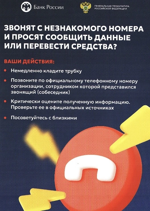 #МБОУЯдрышниковскаяООШ22