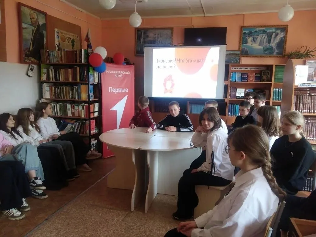 Встреча поколений «Пионер – Первый – наставник»  В Дзержинской средней школе № 2 имени Вадима Шпаков