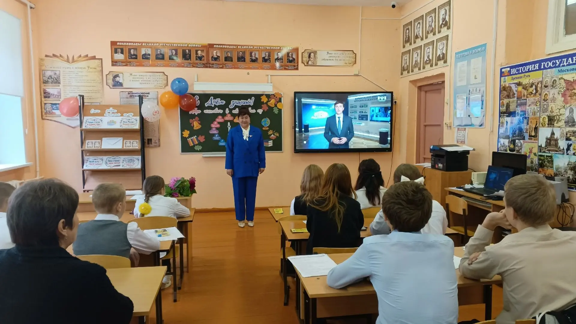 📚1 сентября в Большесодомовской основной школе прошли первые в новом учебном году заня...