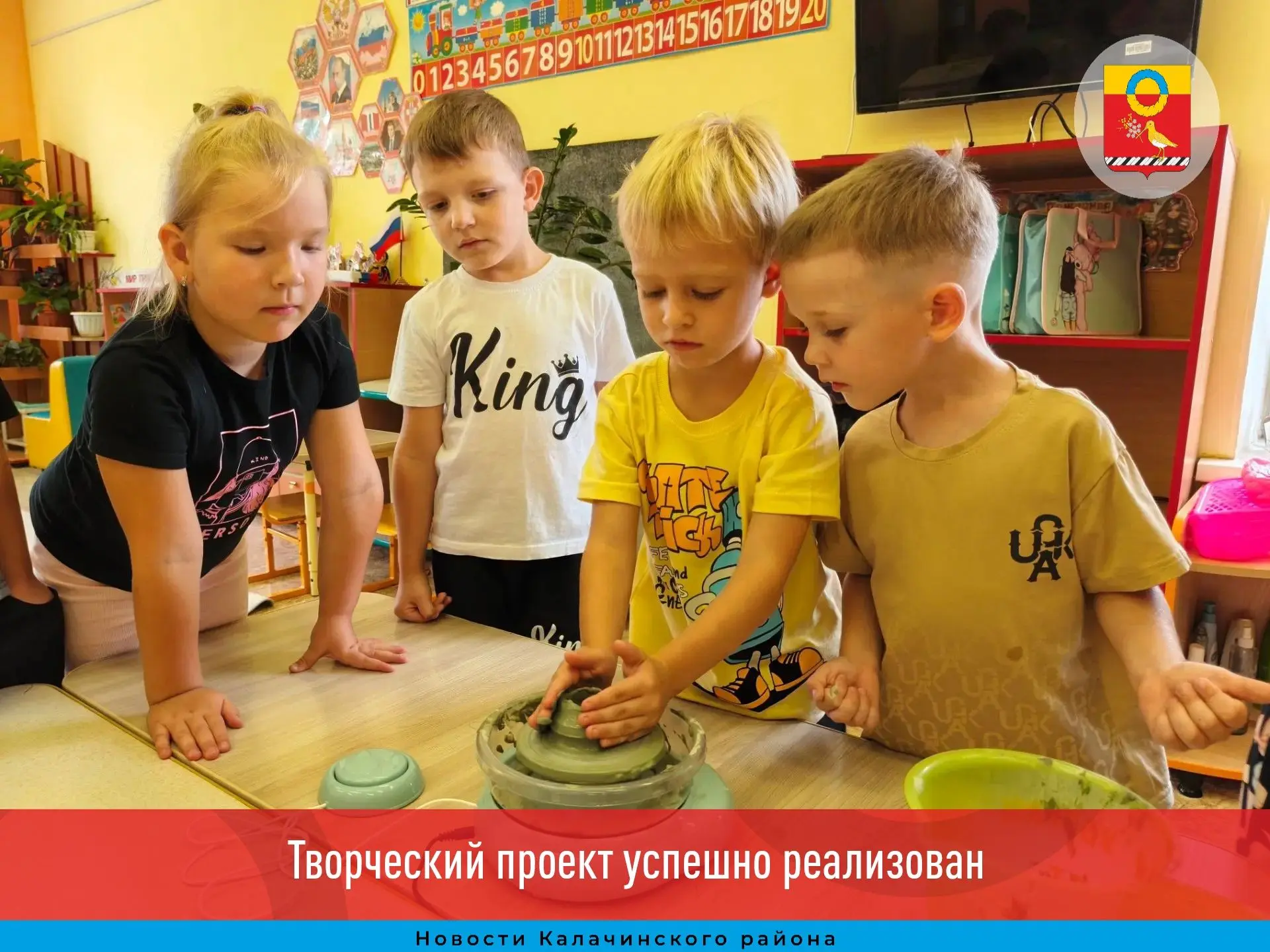 Лето 2026 года стало для воспитанников детского сада №7 особенно насыщенным. Они принял...