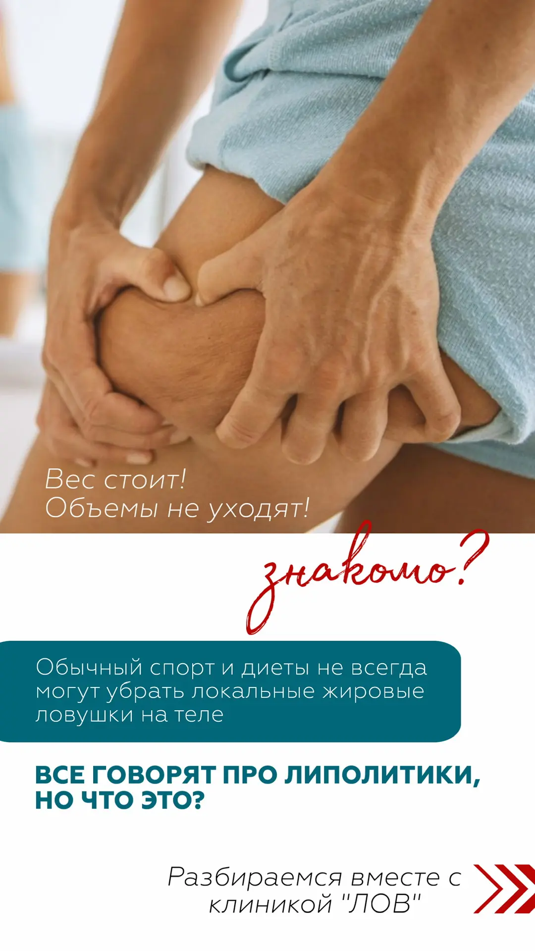 ПОСЛЕДНИЙ ДЕНЬ
получить 3-ью зону липолитика в подарок 🎁


Препарат VLD Forte (ВЛД Форте) от бренда