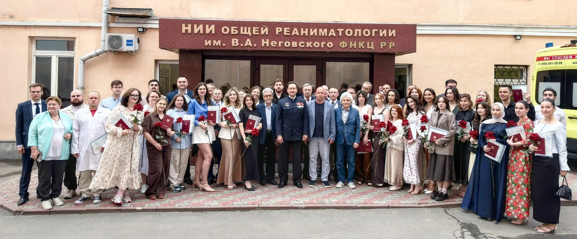 Элита медицины вступает в бой за жизни! В ФНКЦ РР – триумф выпускников знаменитой Школы В.А. Неговск