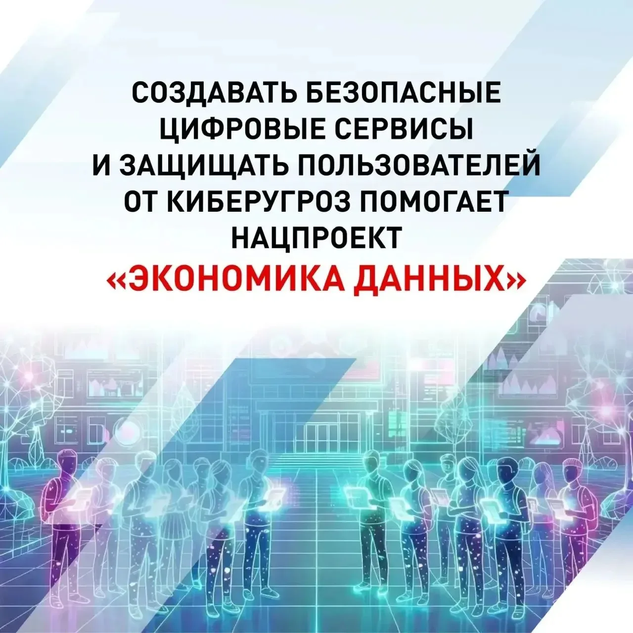 📲 Очень важно помочь пожилым родственникам разобраться в цифровых технологиях! 🤗