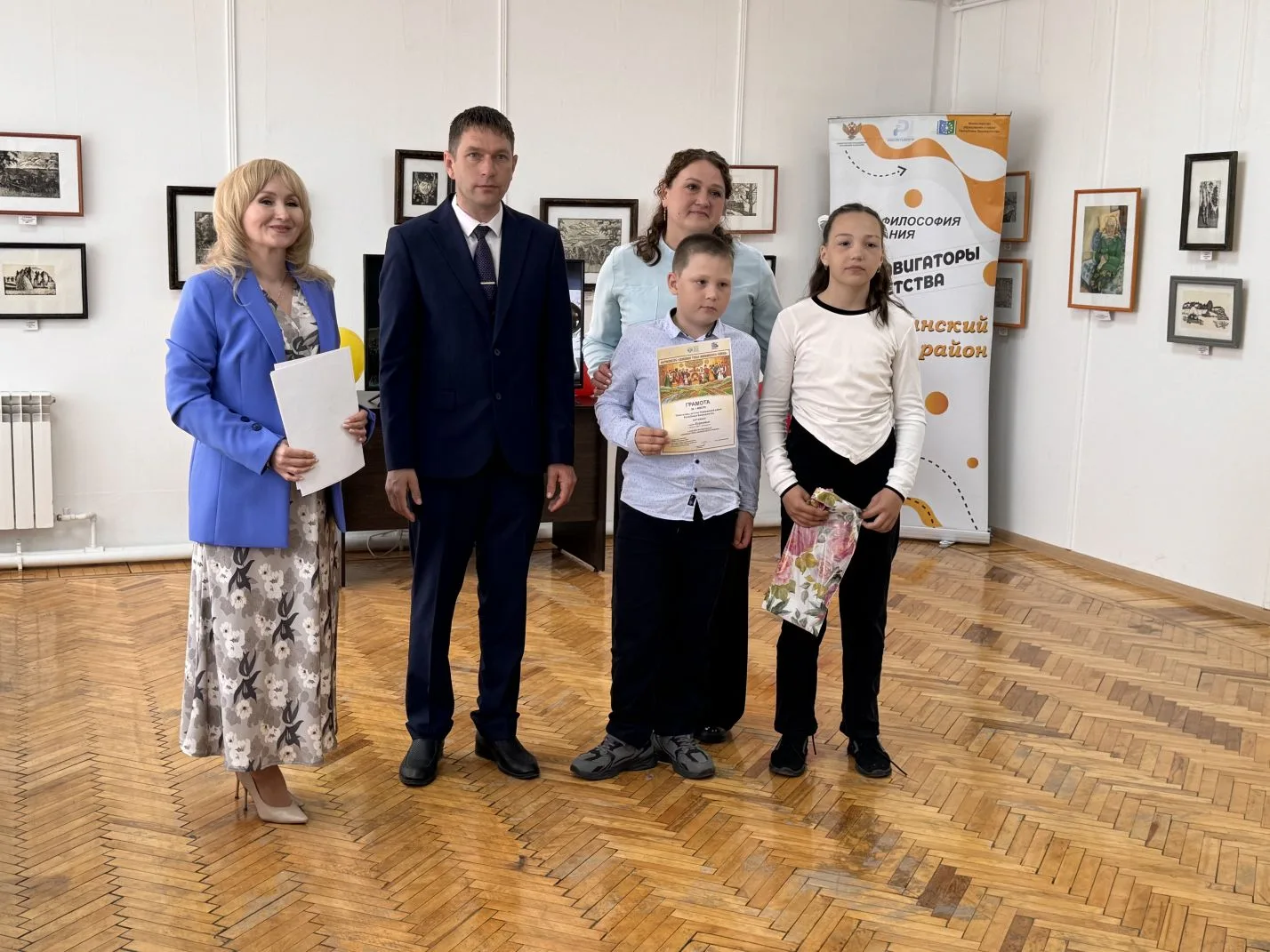 Поздравляем победителей фотоконкурса «Семейное тепло Миякинского района» семью Курановы...