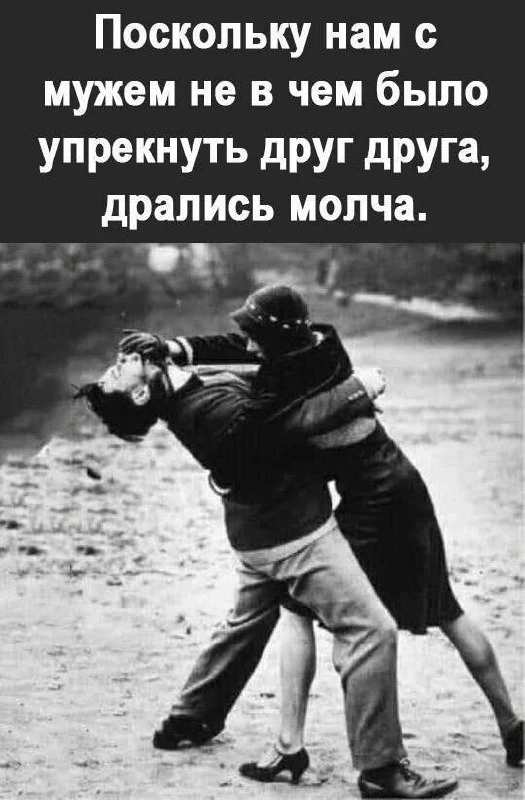👀MAX С Юмором‼️