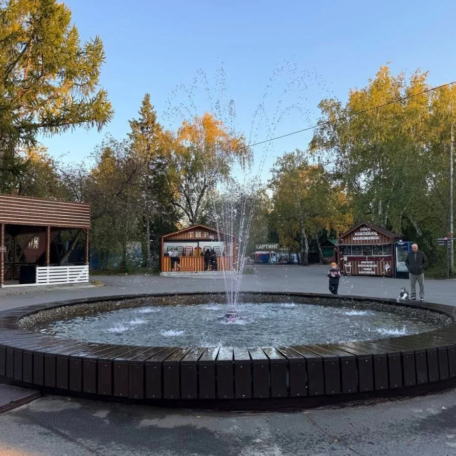 ⛲️В парке 30-летия ВЛКСМ заработал обновленный фонтан.