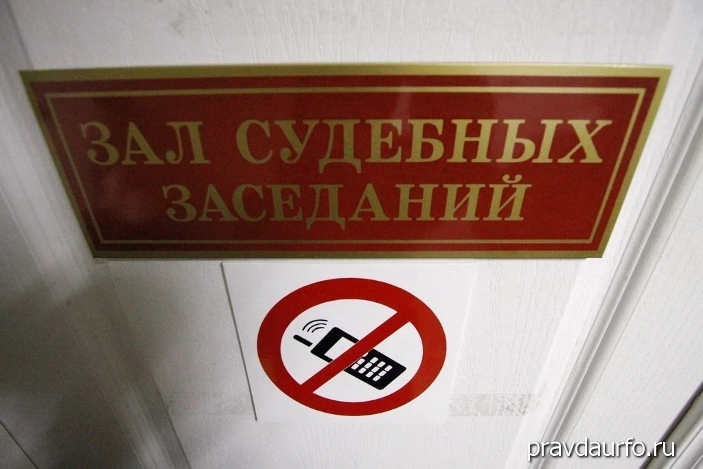 Бывший свердловский актив «Реновы» пытается взыскать миллионы с фирм из Казахстана.
