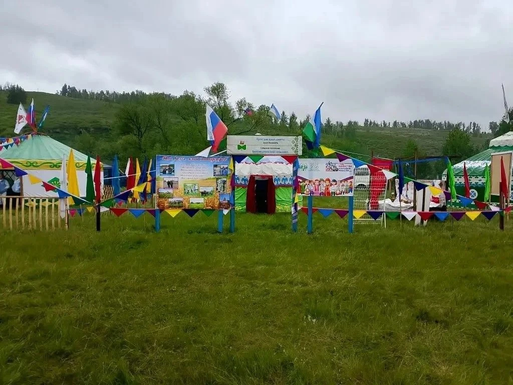 Йылайыр  һәм Һаҡмар йылғалары ҡушылған матур тәбиғәтле Иҫке Яҡуп ауылы эргәһендәге «Бер...