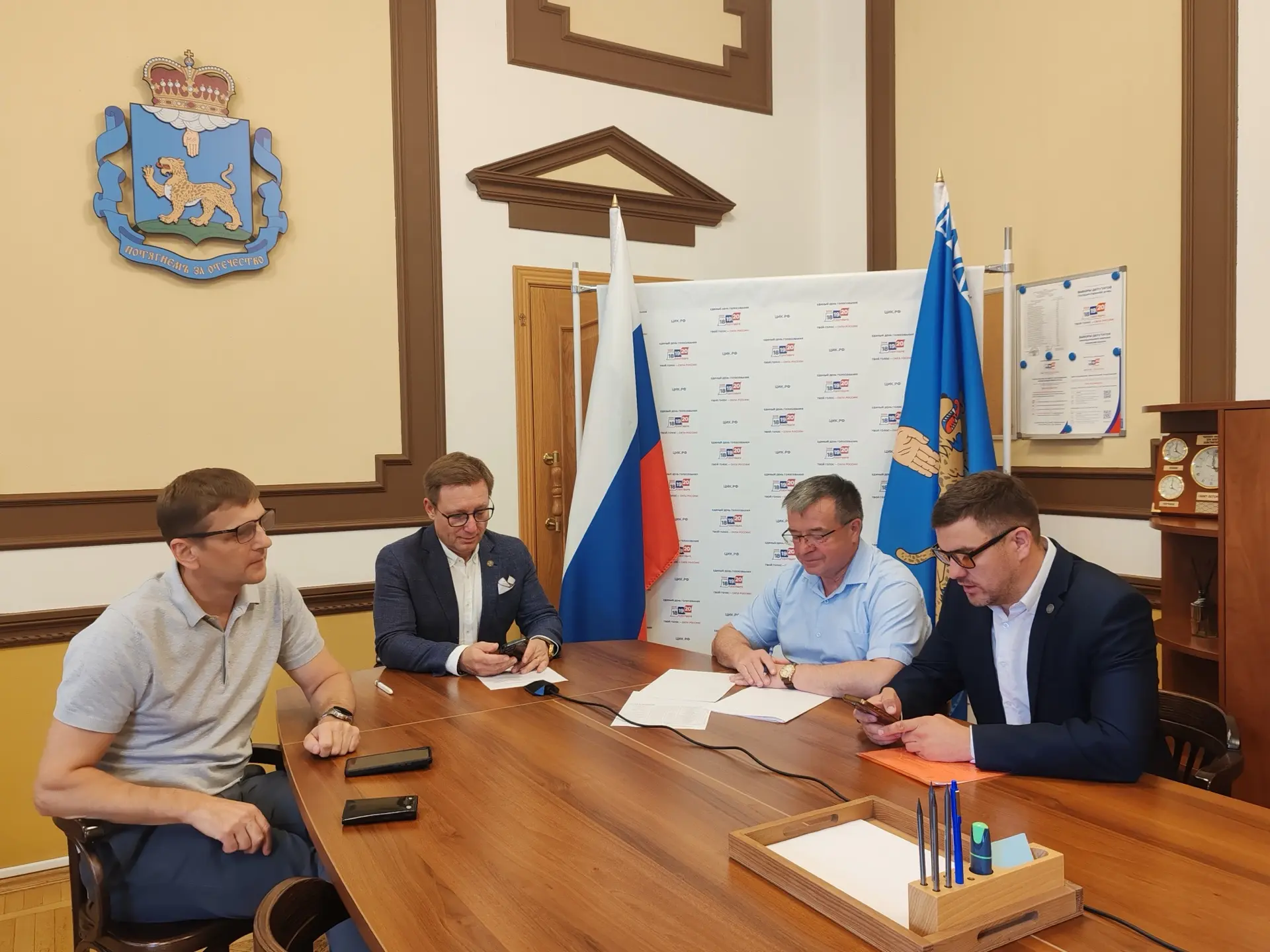 Сегодня состоялось 169 заседание Избирательной комиссии Псковской области 👥

Рассмотрены следующие 