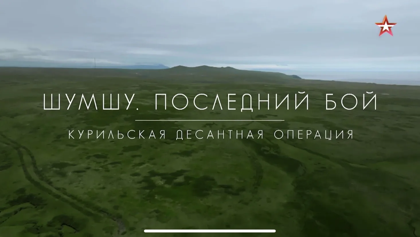 🎖ПО СЛЕДАМ ГЕРОЕВ🎖