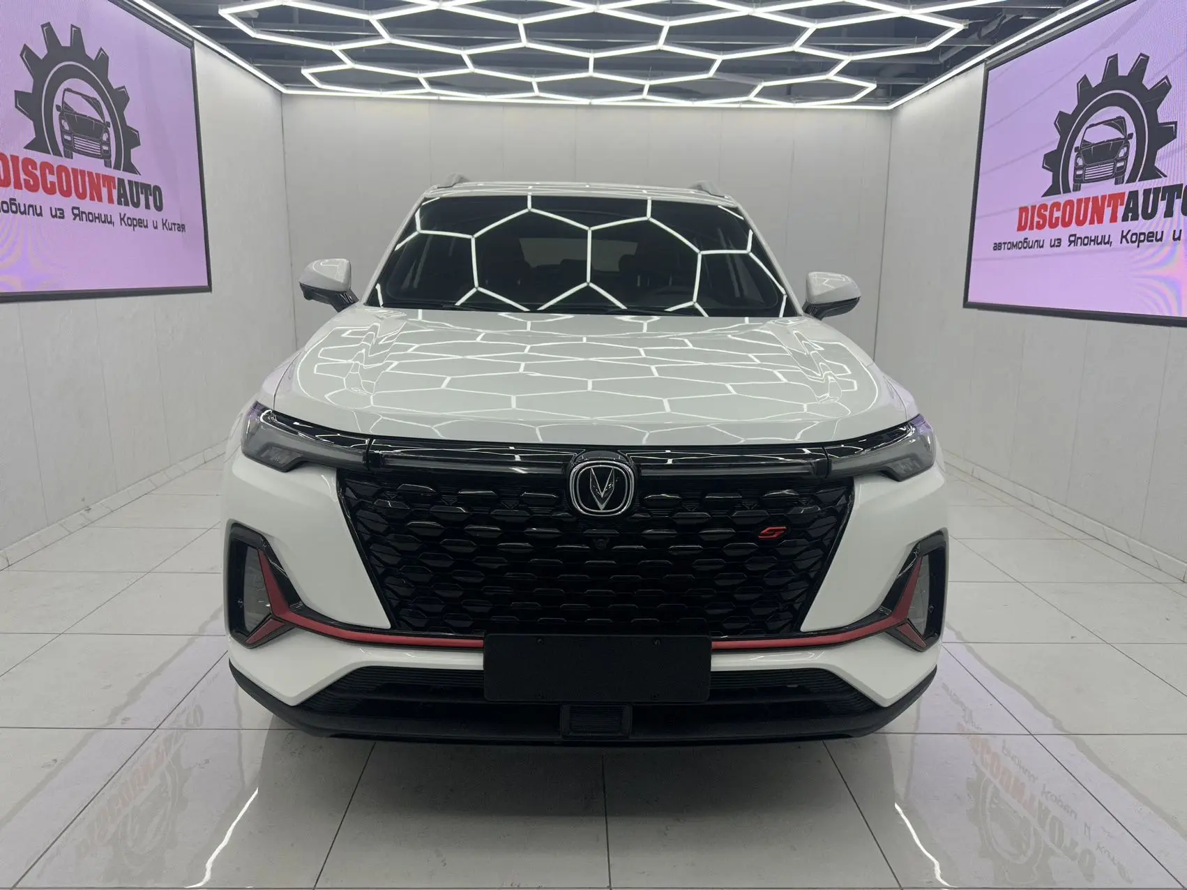 Changan CS35 PLUS Blue Whale NE 1.4T DCT Deluxe Edition