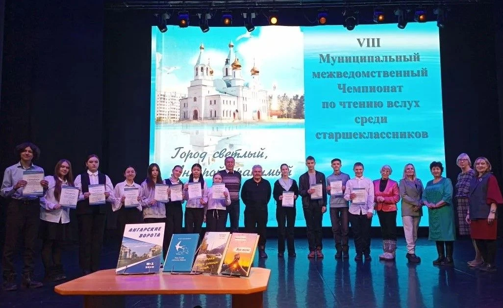 Ларионова Ирина Викторовна, заведующий отделом «Библиотека» и педагог дополнительного о...