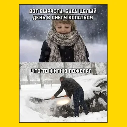 Полный Хохотамбл! Подпишись скорее